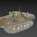 Military Tank With Camouflage Paint Tracks Main Cannon Turret And Antenna