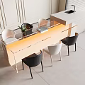 Modern Nakajima Dining Table and Chair Island Table 3d model