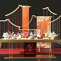 Elegant Chinese Style Tea Break Area With Golden Curved Structures Red Backdrop And Patterned Screens 3d model