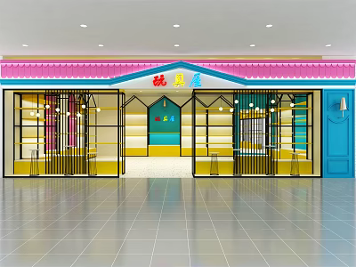 Modern Toy Store 3d model
