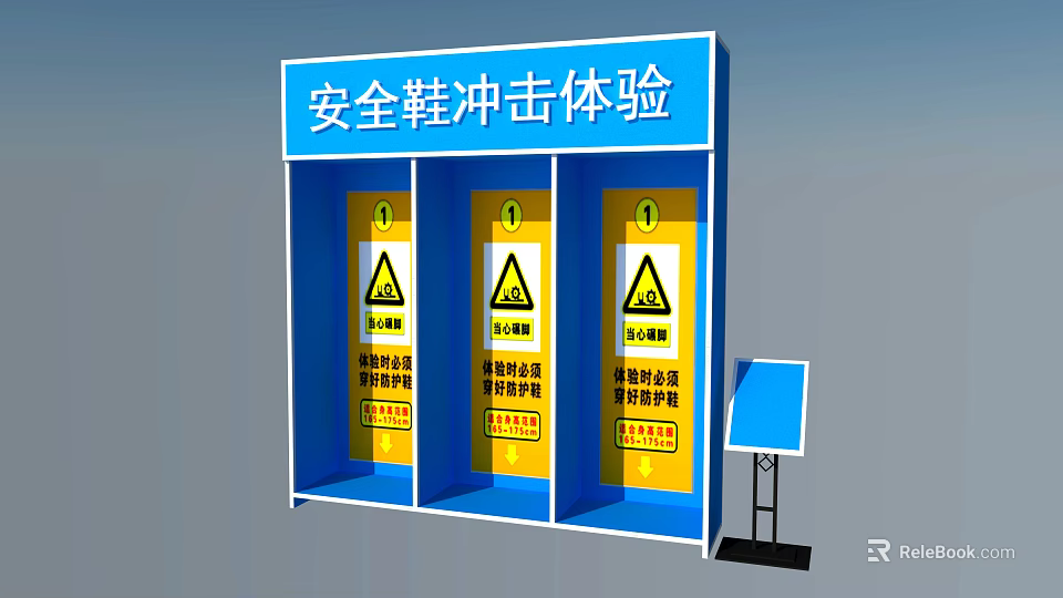 Essential Commercial Equipment for Safety Shoe Impact Experience Training with Warning Signs 3d model 