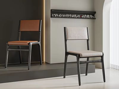 Two Modern Dining Chairs With Brown Leather And Beige Fabric Seats And Black Metal Frames 3d model