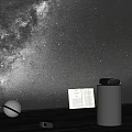Starry Sky Wall Interior With Open Book Round Lamp And Black Trash Bin 3d model