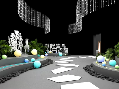 Modern Landscape Design With Geometric Pathway Colorful Spheres Green Plants And Hanging Decorations 3d model