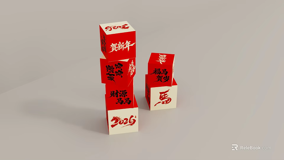 Red Retail Display Stack For 2026 New Year Festive Horse Theme 3d model