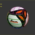 GIMA Volleyball With White Black Orange Design For Daily Sports Activities