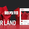 CR LAND New Landmark Photo Check In Spot With Red Cubes