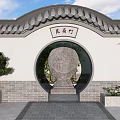 Traditional Chinese Building Exterior Wall With Curved Tile Roof Circular Archway Stone Carving Screen