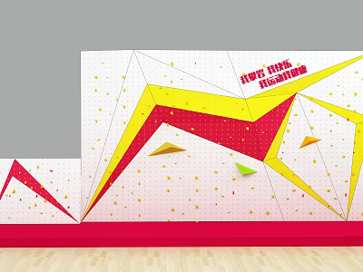 Colorful Climbing Wall Sports Equipment With Grip Holds For Event Park 3d model