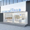 Modern Dessert Shop Interior With Glass Display Cases And Fresh Assorted Pastries