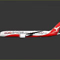 Qantas Aerospace Airplane Model With White Fuselage Red Tail Fin And Wings