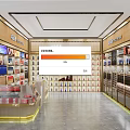 Modern Tobacco And Alcohol Store Interior With Shelves Display Counters And Premium Products