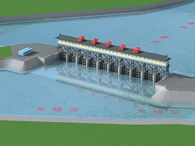 Traditional Style Sluice Gate on Wenfeng River With Water Gates and Dam Structure 3d model