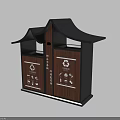 Public Facility Double Compartment Sorting Trash Bin With Roof Wood Grain Panel And Recycling Icons