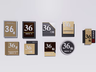 Modern Building Component Signage With Various Design House Number 36 Plaques 3d model