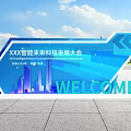 Modern Science and Technology Meichen Conference Forum Guidelines Welcome Wall Yuan Universe 3d model