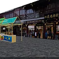 Fresh Fruit Vegetable Stall With Green Canopy Yellow Frame Near Traditional Building