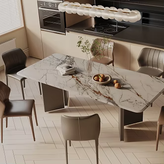 Modern table combination 3d model
