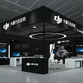 DJI Industry Applications Exhibition Booth Modern Black And White Design With Digital Screens Tables And Chairs