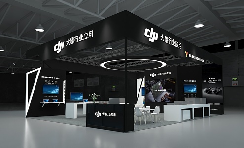 Modern Exhibition Three-sided Opening Booth 3d model