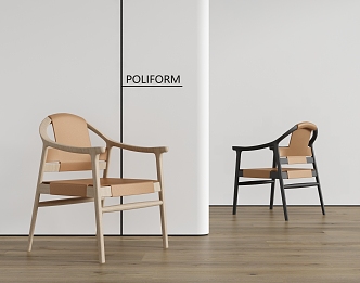 Dining Chair Leisure Chair 3d model