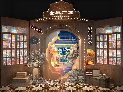 Live Stream at Golden Classic Square Featuring Vintage Decorations and Illuminated Display Windows 3d model