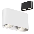Modern White And Black Double Light Downlights Spotlights For Home Interior Lighting 3d model