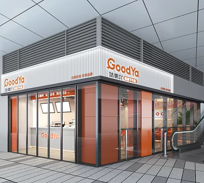 Goodya Milk Tea Shop Exterior With Orange And White Design Glass Doors And Signboard 3d model