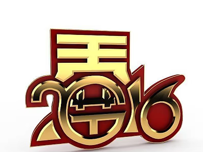 3D Text Design Featuring 2016 And Spring Character In Red And Gold 3d model