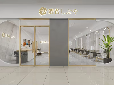 Modern Beauty Hair Salon Interior With Marble Accents Neat Styling Chairs And Green Plant 3d model