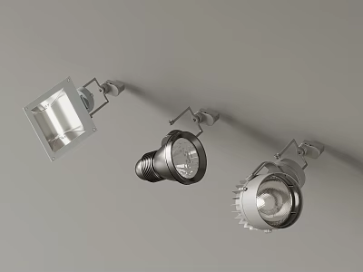 Modern Wall Mounted Track Lights With Various Design Styles And Metal Fixtures 3d model