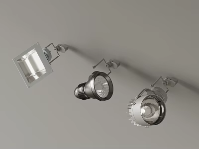 Modern Wall Mounted Track Lights With Various Design Styles And Metal Fixtures 3d model
