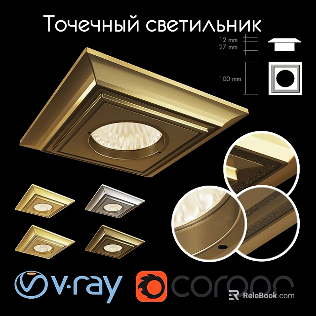 Modern Various Styles Downlights Spotlights With Gold Silver Finishes And Square Round Designs 3d model 