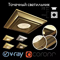 Modern Various Styles Downlights Spotlights With Gold Silver Finishes And Square Round Designs