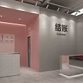 HT Brand Skin Care Store With Glass Wall And Product Display Shelves