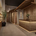 Natural Style Shop Front Desk With Wooden Counter Green Plant And Warm Lighting
