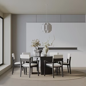 Modern table combination 3d model