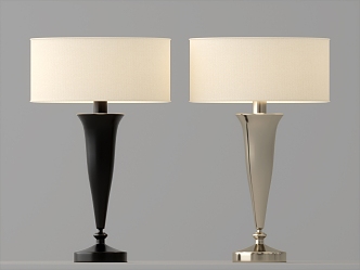 Modern table lamp 3d model