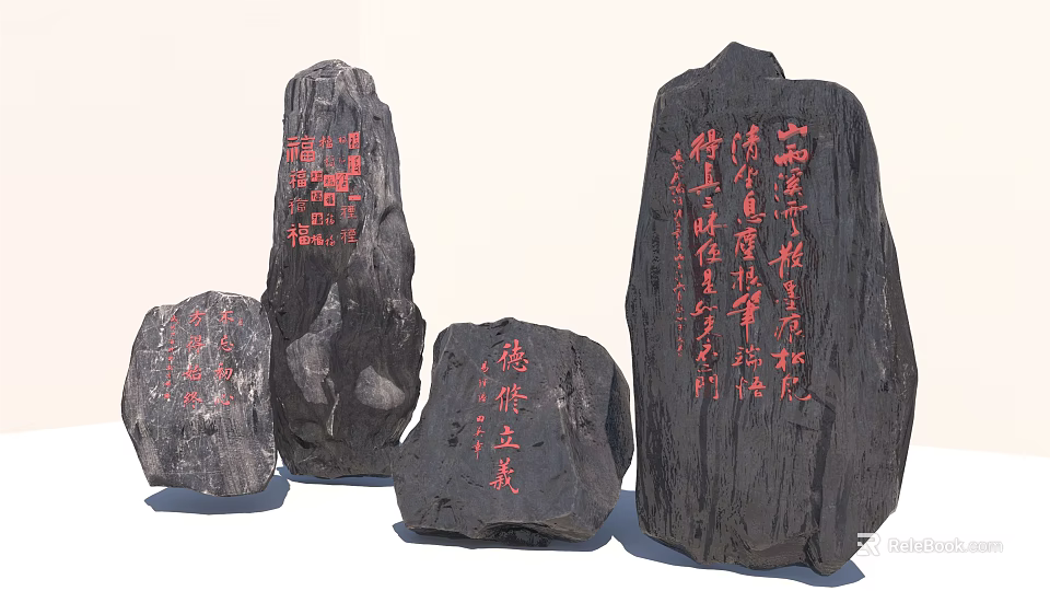 Traditional Black Stone Artworks With Red Chinese Characters Engraved On Surface 3d model 
