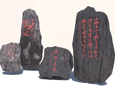 Traditional Black Stone Artworks With Red Chinese Characters Engraved On Surface 3d model