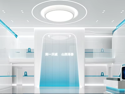 Hi Tech Modern Front Desk Reception Interior Design With Blue White Glass And Lighting 3d model