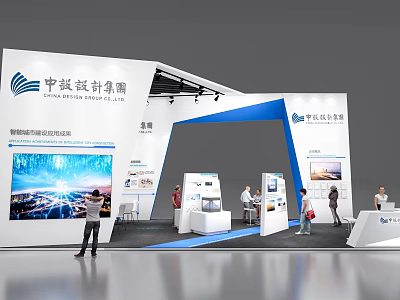Modern Exhibition Booth for Zhongcheng Design Group with Blue White Theme and Large Screen 3d model