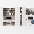 Modern Bookcase Interior Design With Desk Computer Comfortable Chair And Open Shelves 3d model