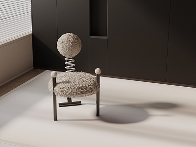 modern leisure chair model