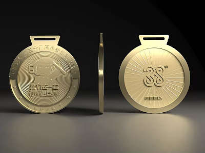 Decorative Ornament Set Featuring Three Gold Medals With Front And Side 3d model