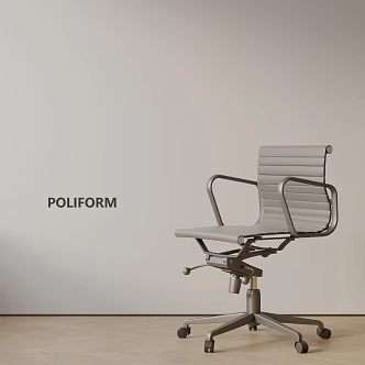 Modern office chair 3d model