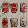 Traditional Chinese Lanterns With Chinese Characters Bamboo And Traditional Patterns For Decorations