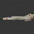 White Model Airplane With Green Nose Blue Emblem Number 08 And Red Star