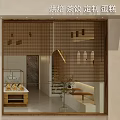 Cozy Dessert Shop Interior With Bamboo Blinds Dessert Display And Seating Bench