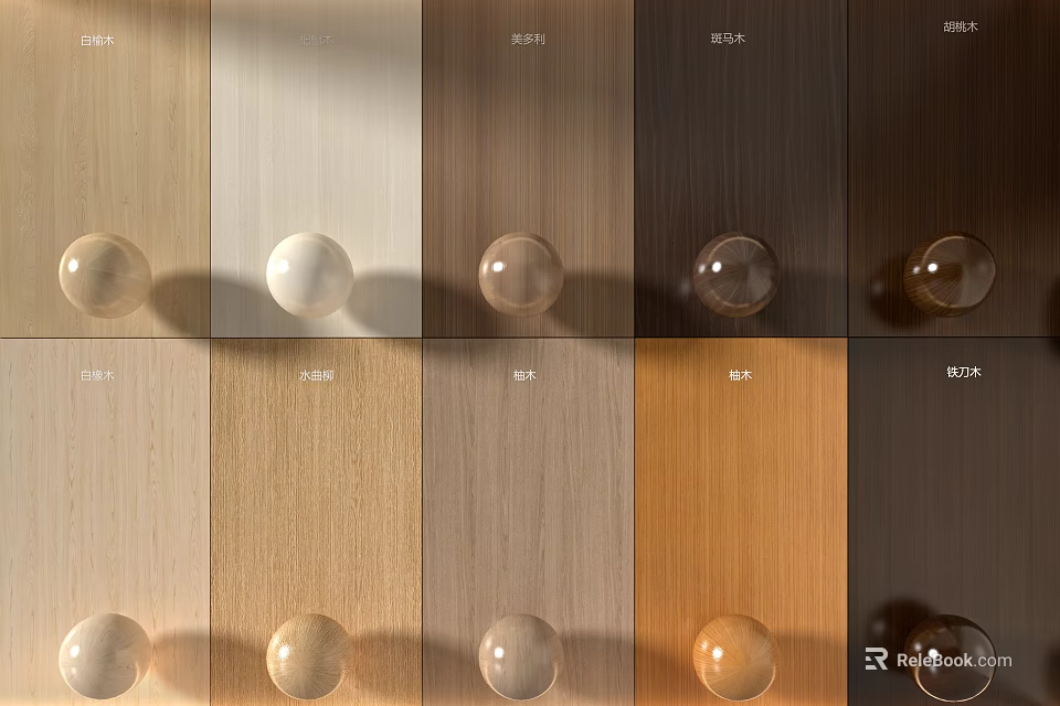 Modern Wall Paneling With Various Natural Wood Tones For Home Interior Decor 3d model 